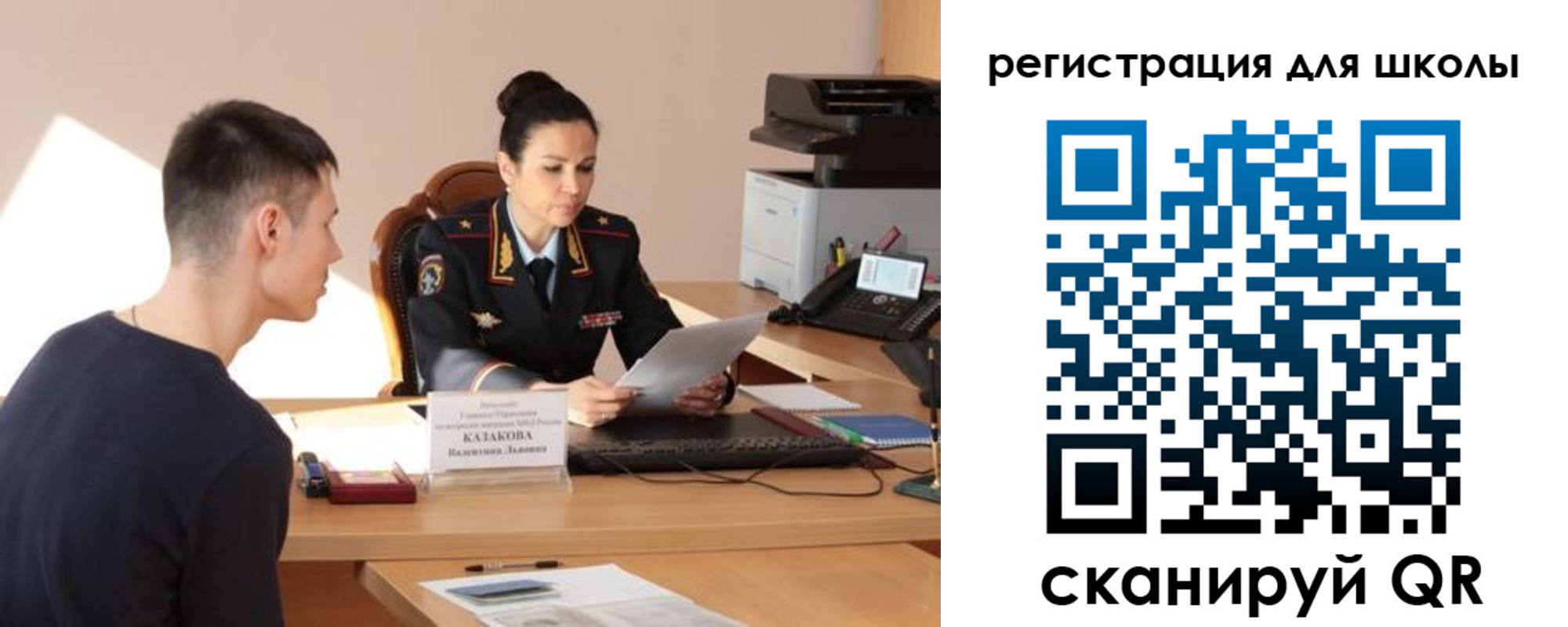 найти адрес прописки в Можайске